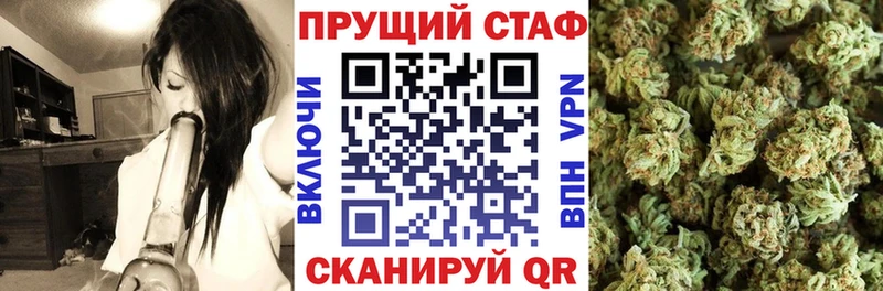 Где можно купить наркотики Бугульма LSD-25  МЕФ  МАРИХУАНА  mega сайт  COCAIN 