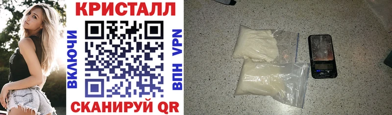 KRAKEN вход  Бугульма  АМФЕТАМИН VHQ 