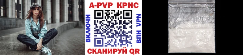 Alpha PVP СК Бугульма