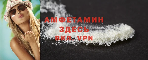 гашишное масло Лиски