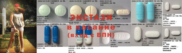 бутират Майский