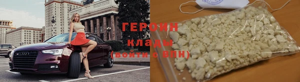 бутик Магадан
