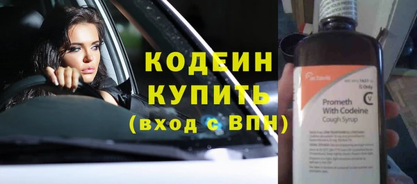 гашишное масло Лиски