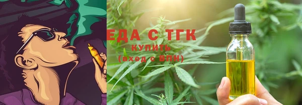 бутик Магадан