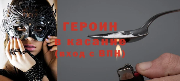 эйфоретик Ладушкин