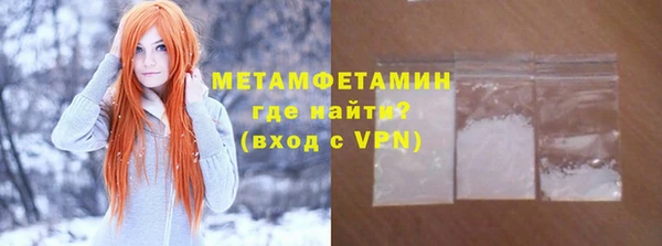 гашишное масло Лиски