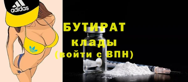 MDMA Premium VHQ Лихославль