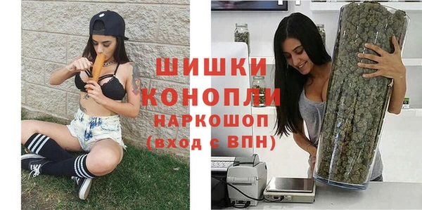 MDMA Premium VHQ Лихославль