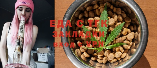 MDMA Premium VHQ Лихославль