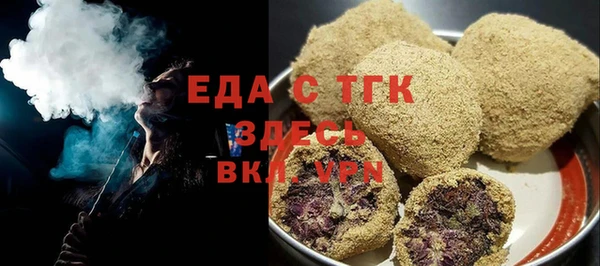 бутик Магадан