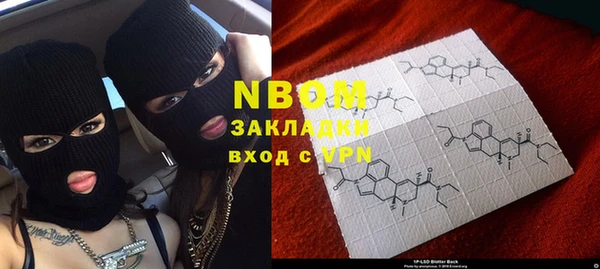 MDMA Premium VHQ Лихославль