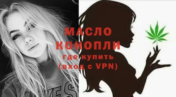 бутик Магадан