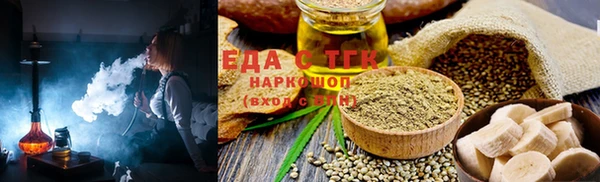 бутират Майский