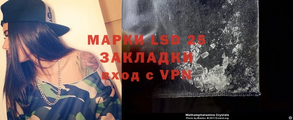 MDMA Premium VHQ Лихославль