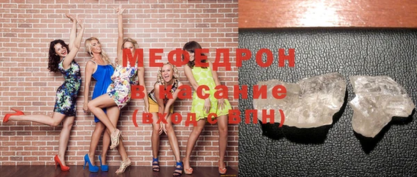 гашишное масло Лиски