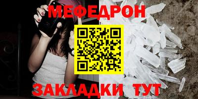 скорость Берёзовский