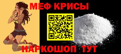 соль курить ск Камышлов