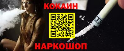 соль курить ск Камышлов