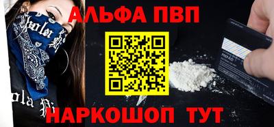 соль курить ск Канаш