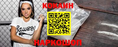 соль курить ск Камышлов