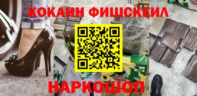 соль курить ск Камышлов