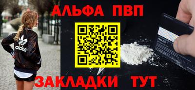 соль курить ск Канаш