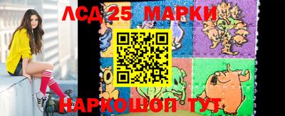 альфа пвп Кандалакша