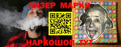 соль курить ск Канаш