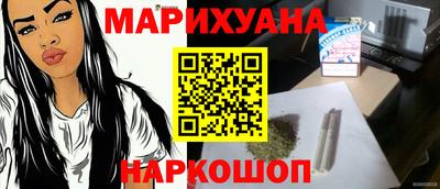 альфа пвп Кандалакша