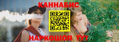 альфа пвп Кандалакша