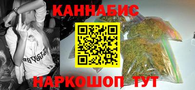 соль курить ск Камышлов