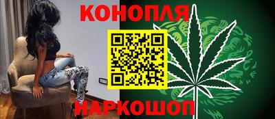 соль курить ск Камышлов