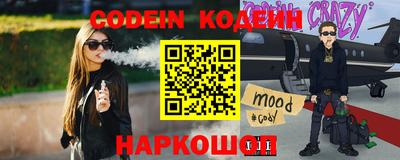 соль курить ск Камышлов