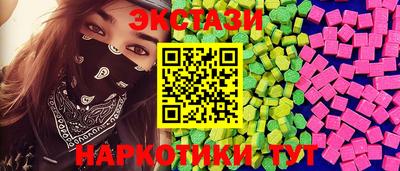 альфа пвп Кандалакша