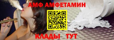 соль курить ск Канаш