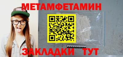 соль курить ск Канаш