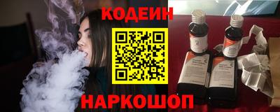 соль курить ск Канаш