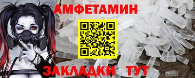 соль курить ск Камышлов