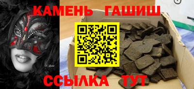 соль курить ск Камышлов