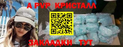 соль курить ск Камышлов