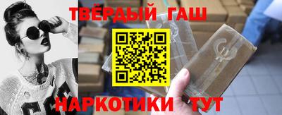 соль курить ск Камышлов