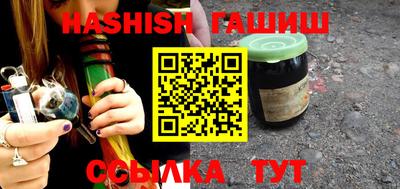 стаф Беслан