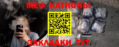 альфа пвп Кандалакша