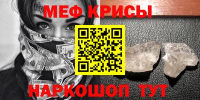 соль курить ск Канаш