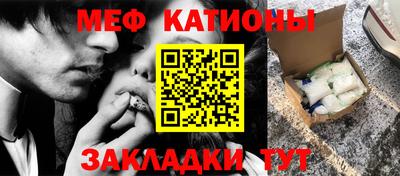 соль курить ск Канаш
