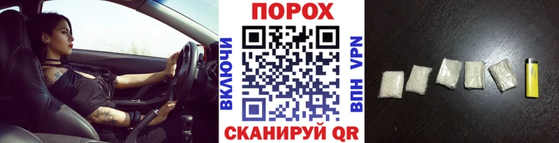 Первитин Декстрометамфетамин 99.9% Бугульма