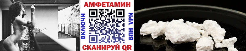 купить наркотики сайты  даркнет формула  Метамфетамин мет  Бугульма 