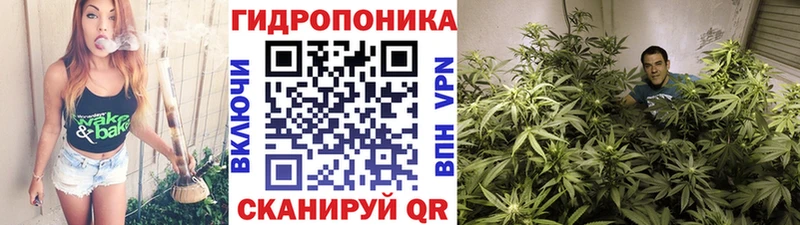 Марихуана AK-47  Бугульма 