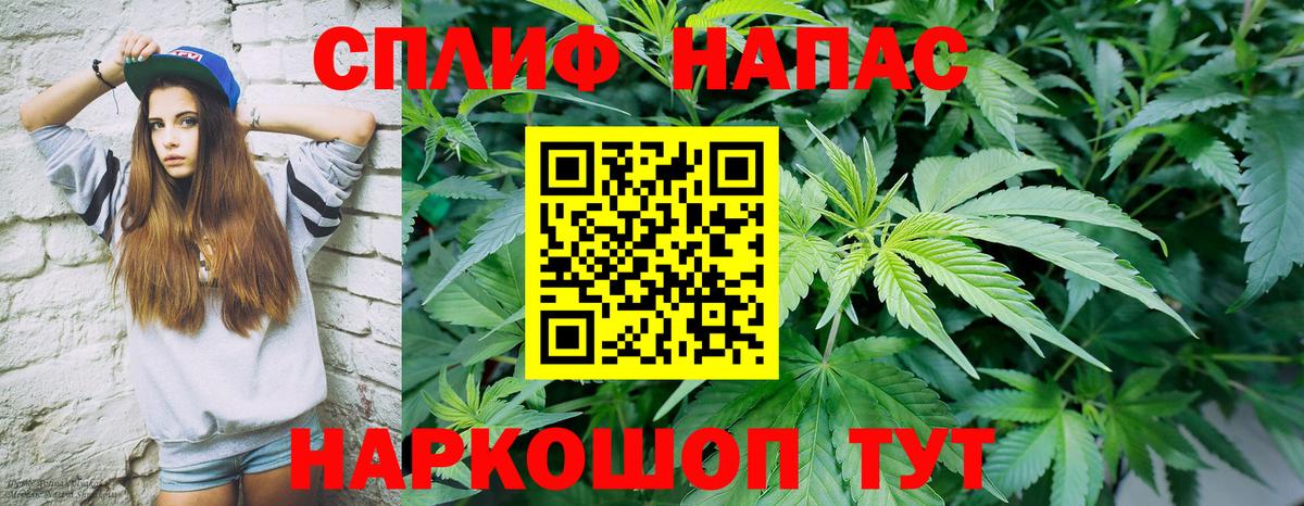 Шишки марихуана MAZAR  Вход с VPN  Бошки Шишки семена  Конопля гибрид  Конопля гибрид  Бугульма 